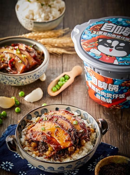 自热米饭怎么做步骤,自热米饭怎么吃教程视频