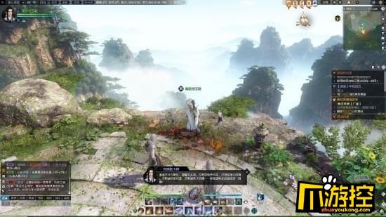 逆水寒落日最美的地方在哪 最初的约定任务攻略