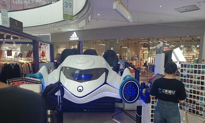 探索VR游乐场的无限乐趣(体验虚拟现实技术带来的惊喜与刺激)
