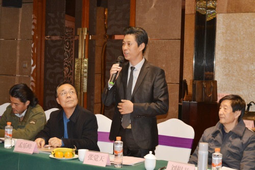 陕西省书法家协会第五届书法行业建设委员会第一次全体委员会议