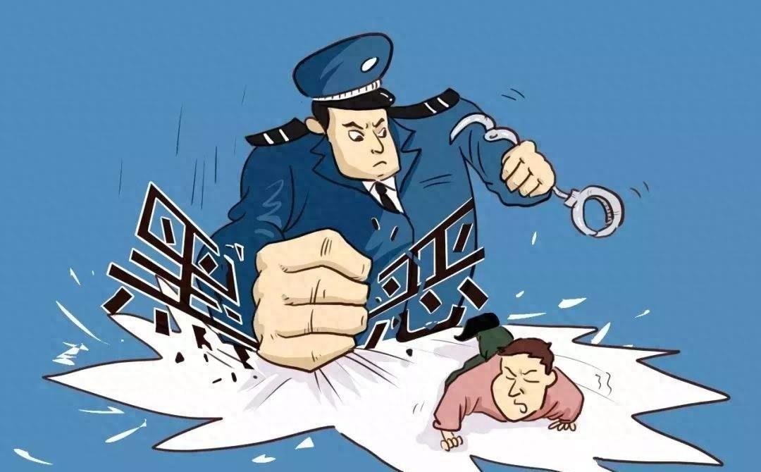 全面严打行动:打击犯罪,引发全民关注