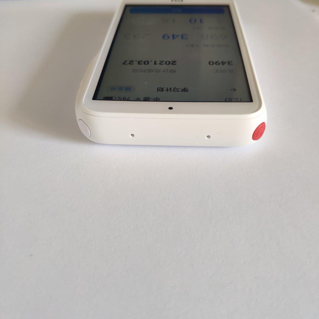 小米小爱老师WiFi版:你身边的外语老师