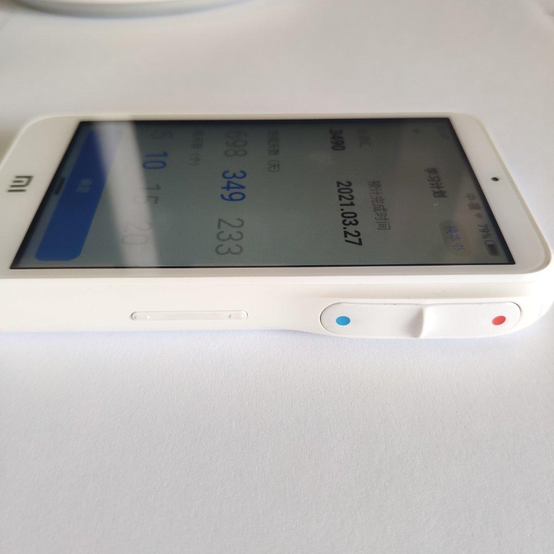 小米小爱老师WiFi版:你身边的外语老师