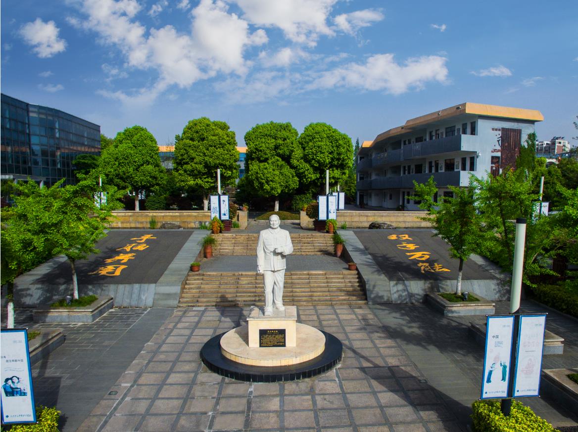 「职教改革40年」⑥南京中华中等专业学校