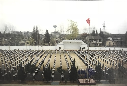 「职教改革40年」⑥南京中华中等专业学校
