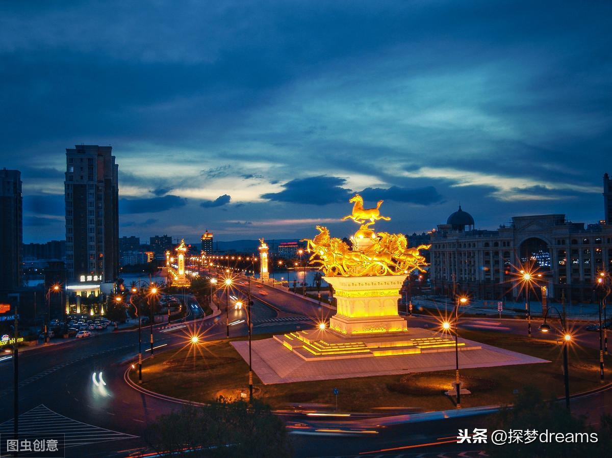 30秒认识黑龙江牡丹江市
