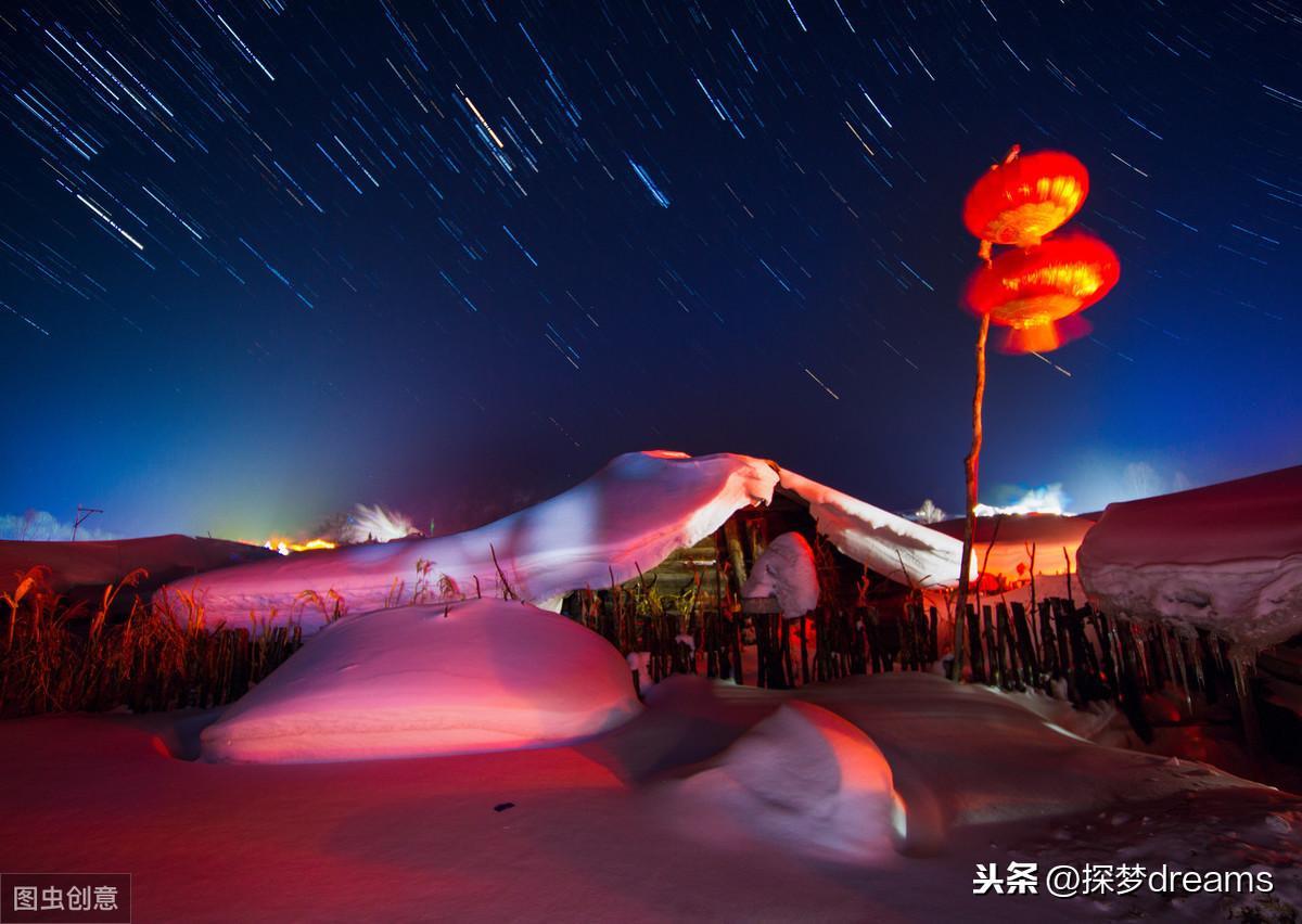 30秒认识黑龙江牡丹江市