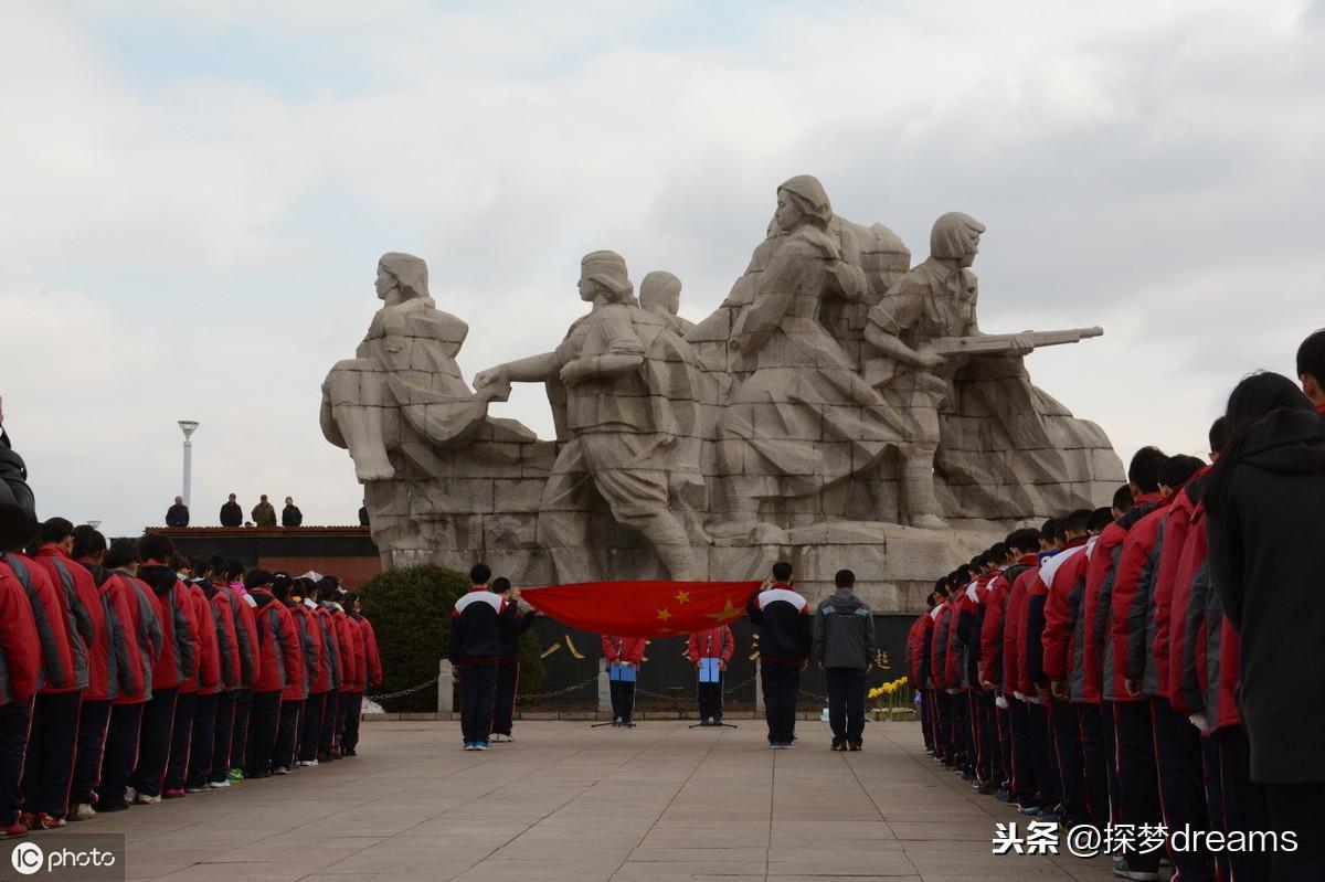 30秒认识黑龙江牡丹江市