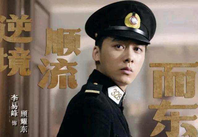 李易峰久违新剧终于来了,一口气官宣2部新剧,剧中女主都很满意