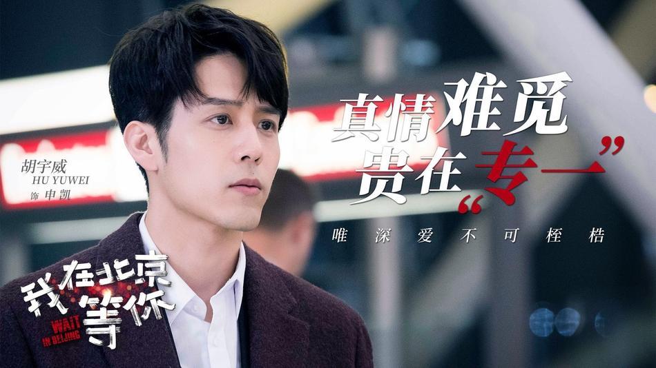 李易峰久违新剧终于来了,一口气官宣2部新剧,剧中女主都很满意