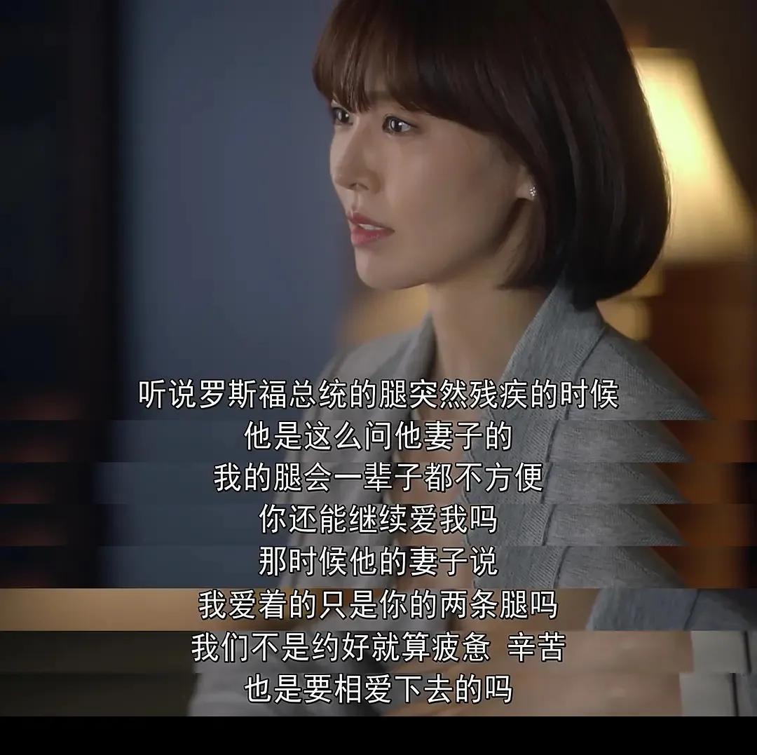 《陷入纯情》为啥是最好看的姐弟恋韩剧?郑敬淏剧里变郑少女