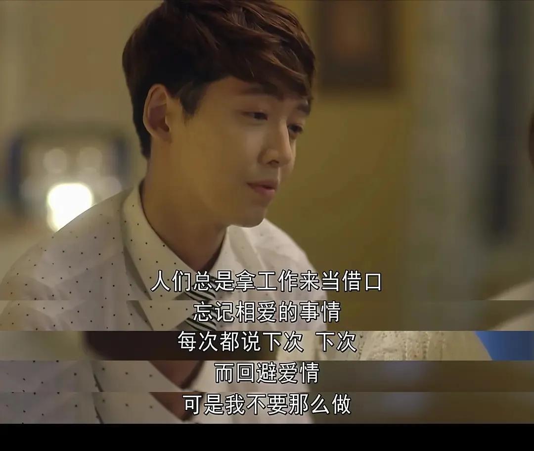 《陷入纯情》为啥是最好看的姐弟恋韩剧?郑敬淏剧里变郑少女