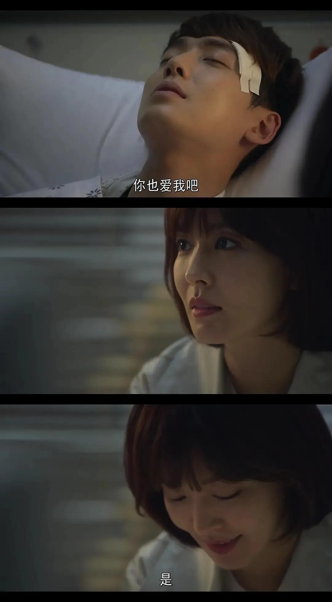 《陷入纯情》为啥是最好看的姐弟恋韩剧?郑敬淏剧里变郑少女