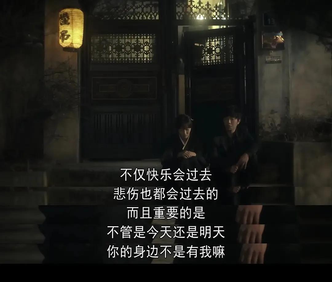 《陷入纯情》为啥是最好看的姐弟恋韩剧?郑敬淏剧里变郑少女