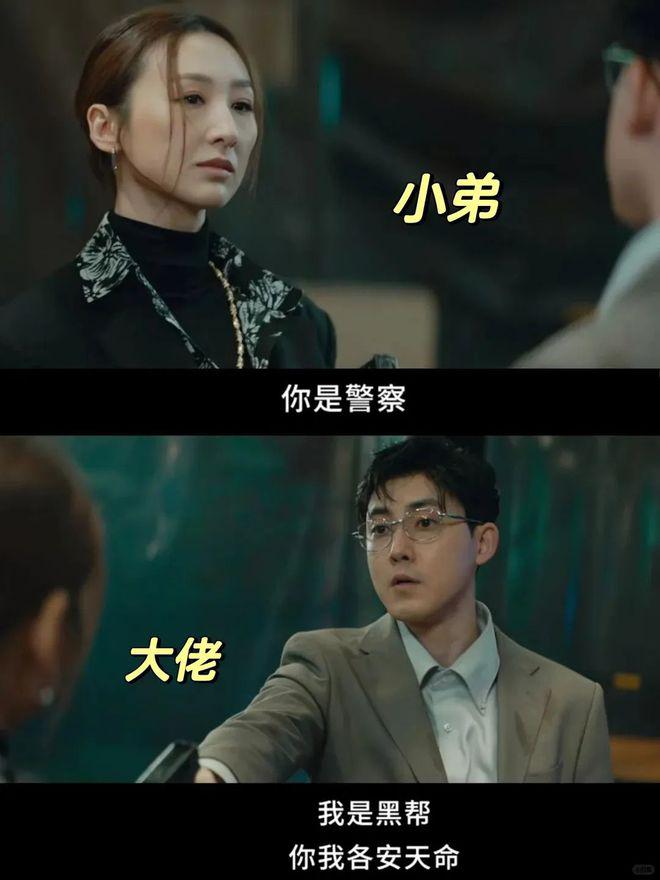 不是!这些港星再不老,我都要死了......