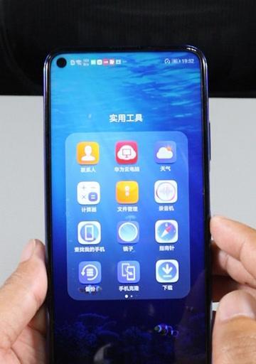 揭秘手机中的隐藏世界(如何轻松查看手机中的隐藏文件)