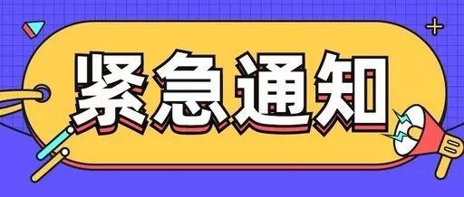 超震撼!玉黛湖花灯亮了,一大波高清美图抢先看