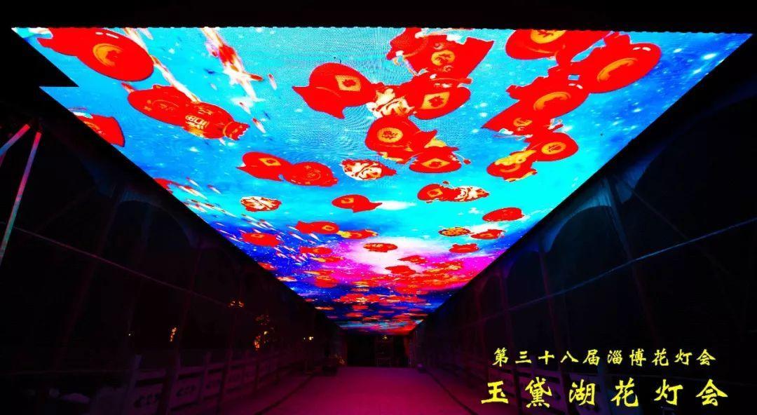 超震撼!玉黛湖花灯亮了,一大波高清美图抢先看
