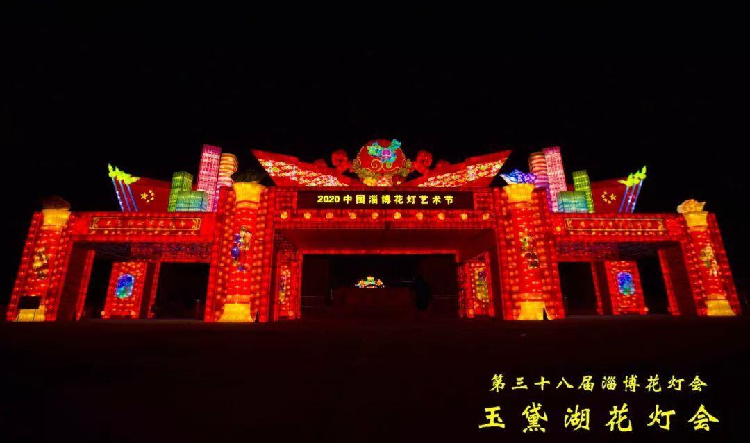 超震撼!玉黛湖花灯亮了,一大波高清美图抢先看