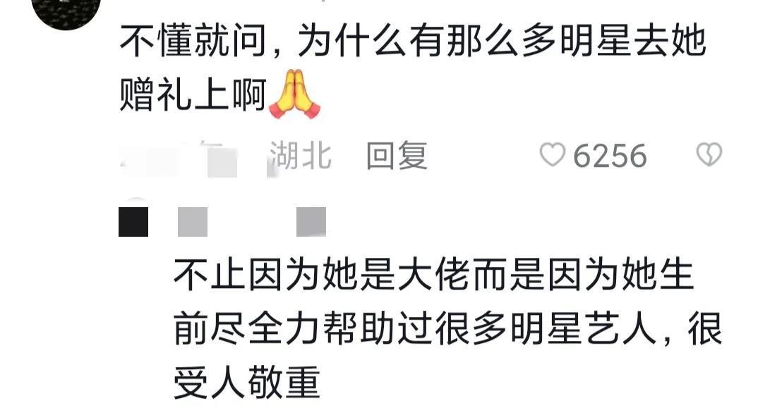 好惊艳!出席梅艳芳葬礼的明星们,每一张抓拍照片都像电影海报
