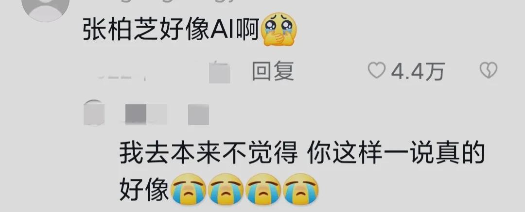 好惊艳!出席梅艳芳葬礼的明星们,每一张抓拍照片都像电影海报