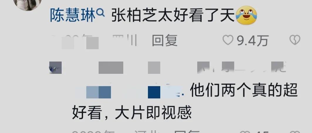好惊艳!出席梅艳芳葬礼的明星们,每一张抓拍照片都像电影海报