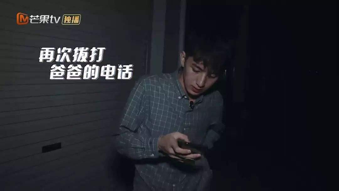 以为农村变形最惨,变形计最帅主人公钟福林,看着却让人心疼