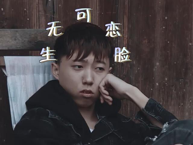 以为农村变形最惨,变形计最帅主人公钟福林,看着却让人心疼