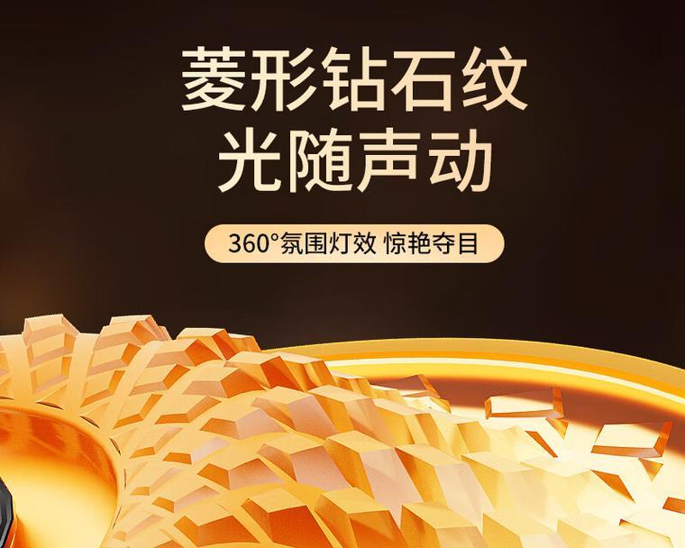 纽曼RV51(颠覆你对手机的认知)