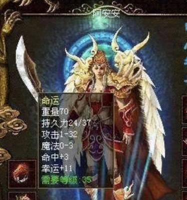 B150MD3V(适用于个人和商务需求的高性能主板)