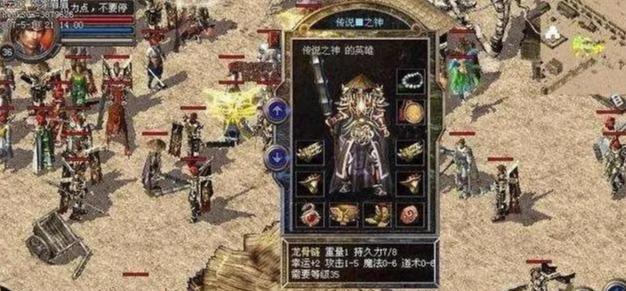 探索MBK5耳机的音质和舒适度(一款高性能耳机带来的非凡体验)