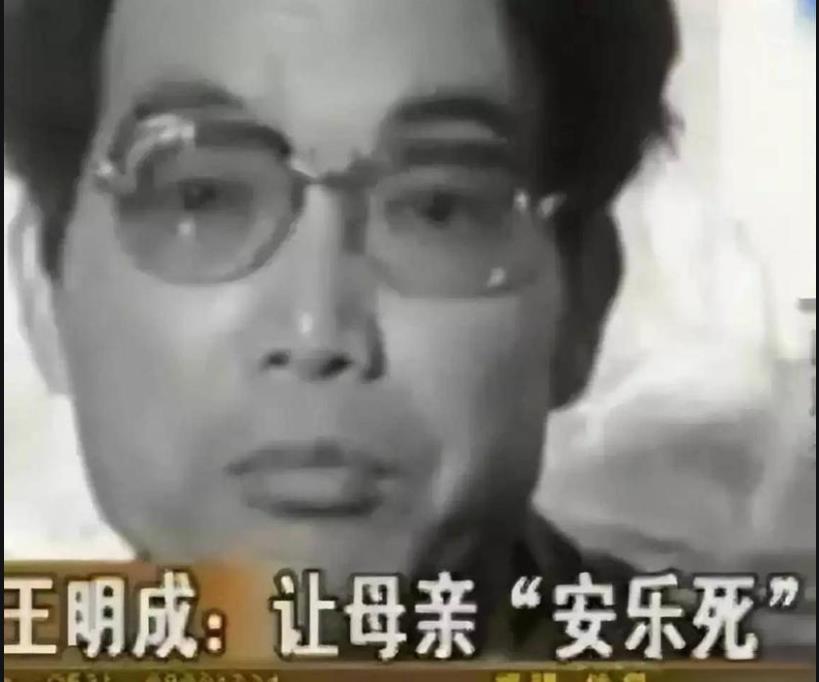 安乐死一次有多贵?国内真实案例给出答案,看完直呼“死不起”!