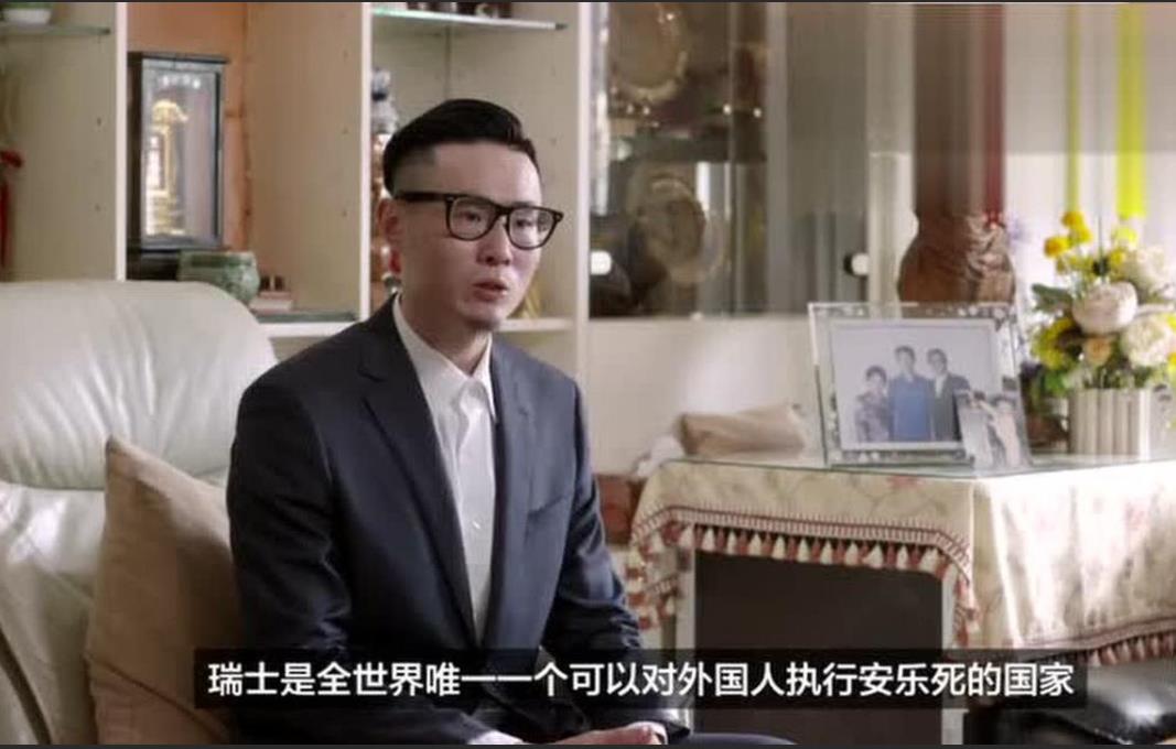 安乐死一次有多贵?国内真实案例给出答案,看完直呼“死不起”!
