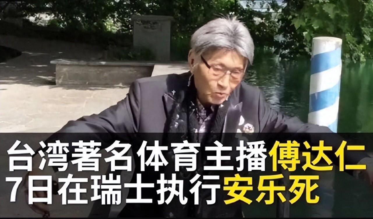 安乐死一次有多贵?国内真实案例给出答案,看完直呼“死不起”!