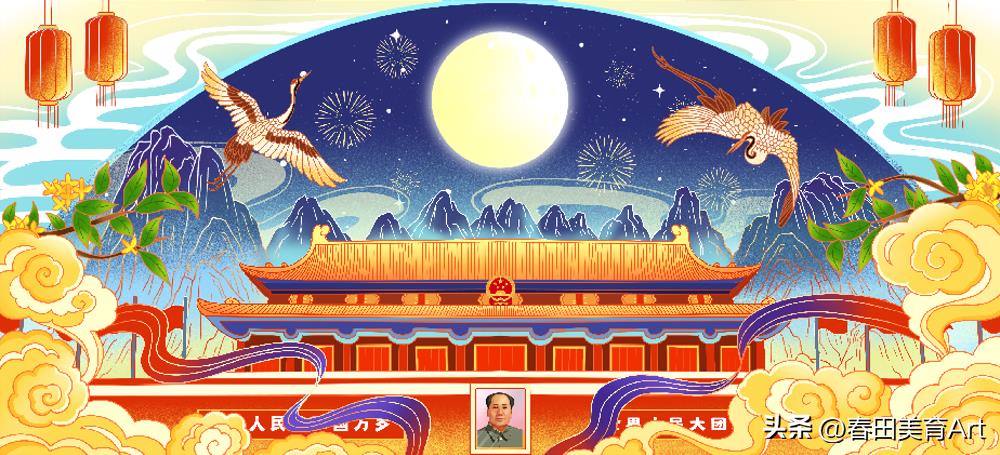 教程丨少儿手抄报《迎中秋庆国庆》