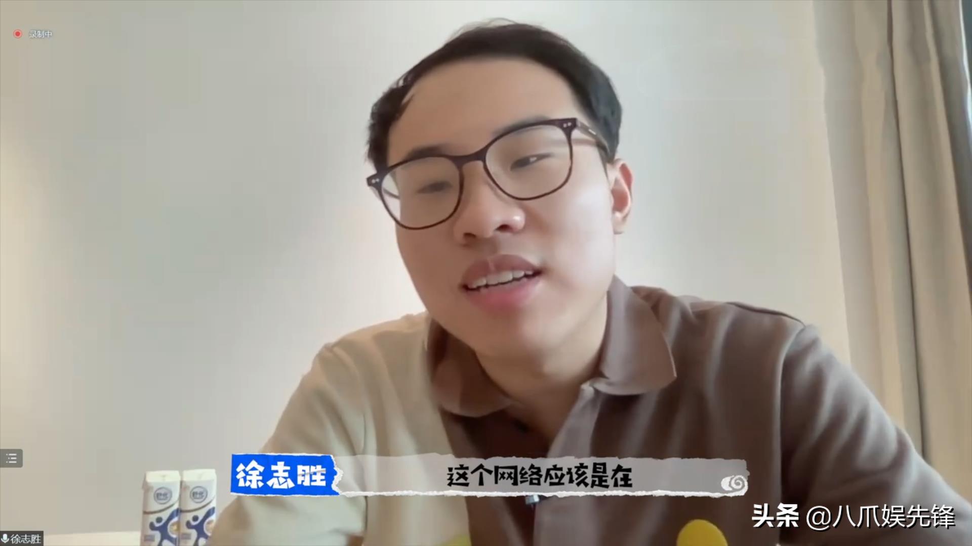 李诞新综彻底跑题,刚播两期就“丢”专场,节目恐变线上综艺