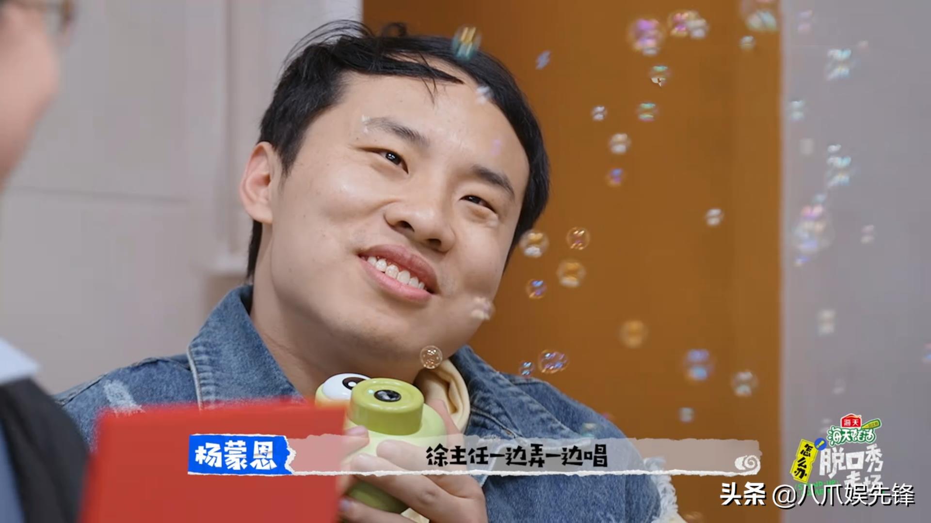 李诞新综彻底跑题,刚播两期就“丢”专场,节目恐变线上综艺