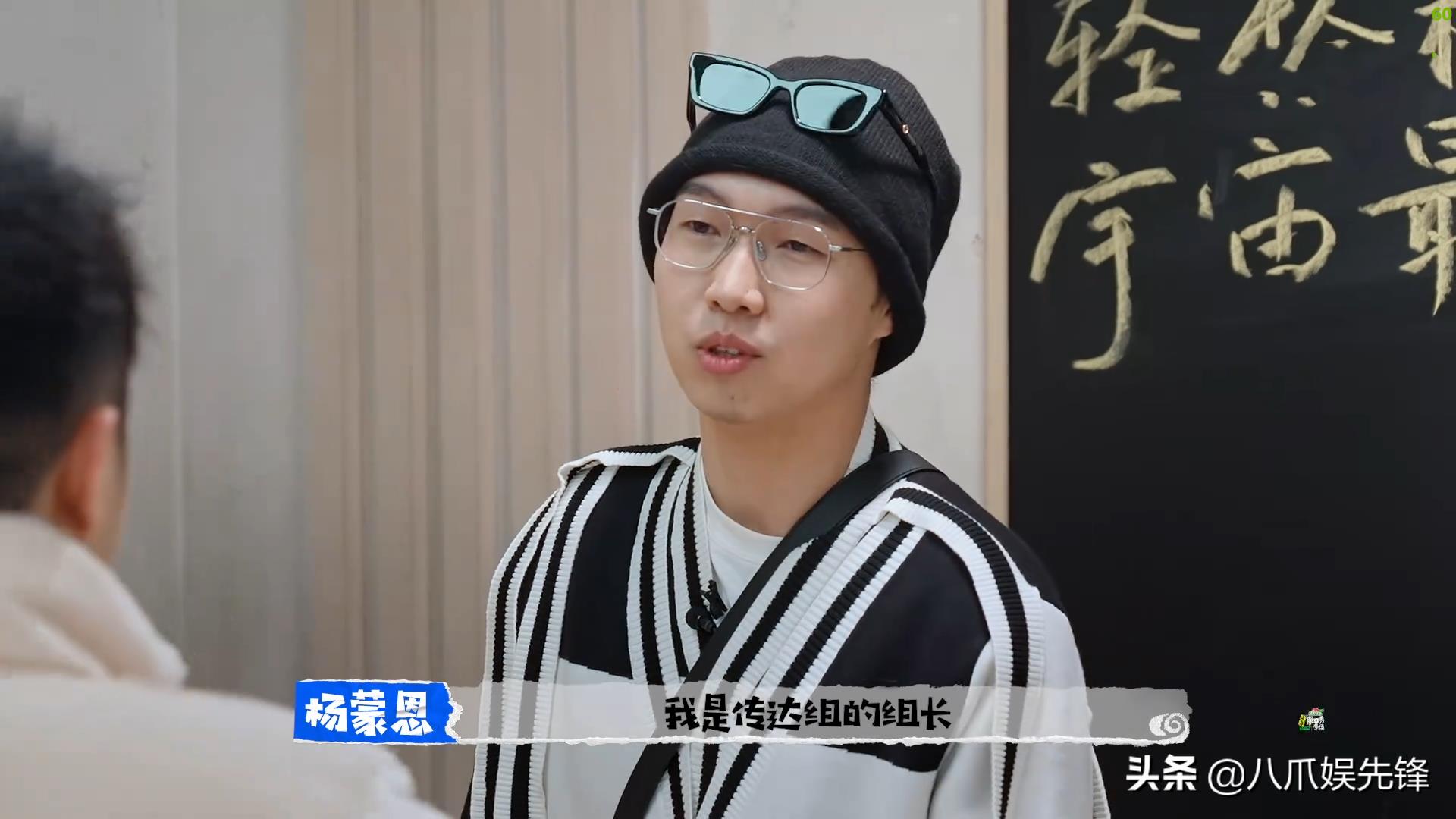 李诞新综彻底跑题,刚播两期就“丢”专场,节目恐变线上综艺