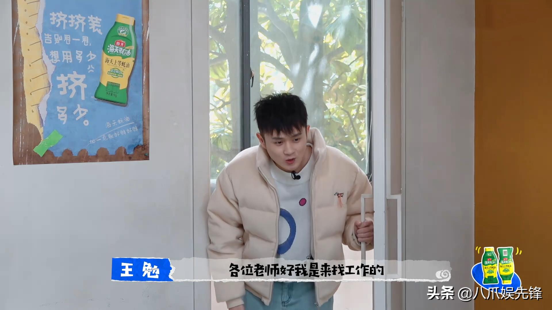 李诞新综彻底跑题,刚播两期就“丢”专场,节目恐变线上综艺