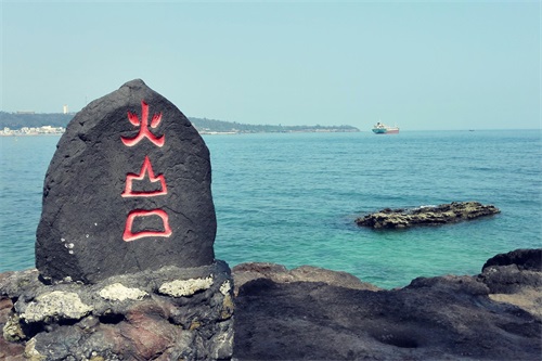 石家庄至北海高铁时刻表及票价