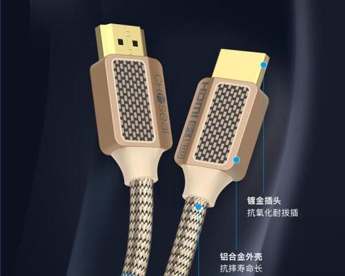 秋叶原HDMI技术解析(探索秋叶原HDMI的性能与应用)