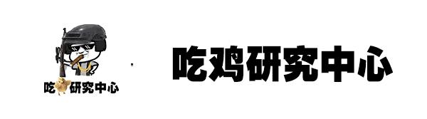 五五开开挂始末,结局令人叹息