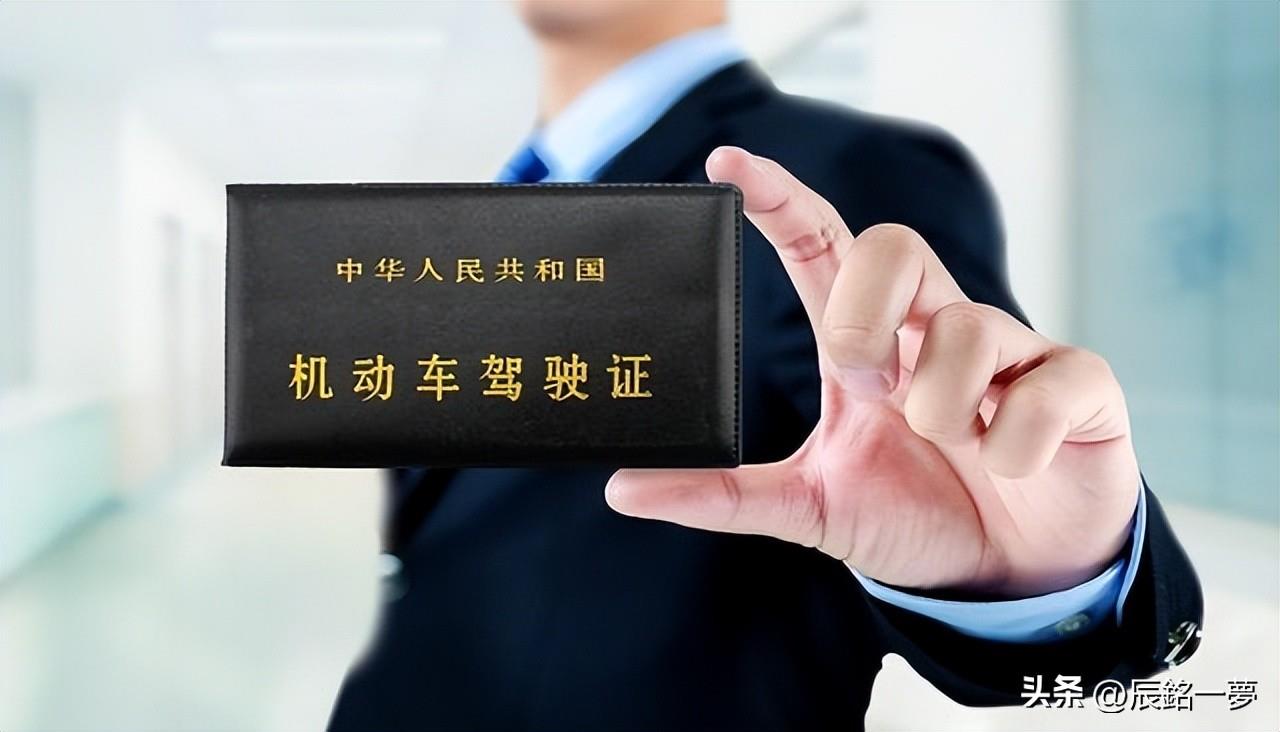 C1驾照考试难,为啥当初不选择C2驾驶证?教练说出真实原因!