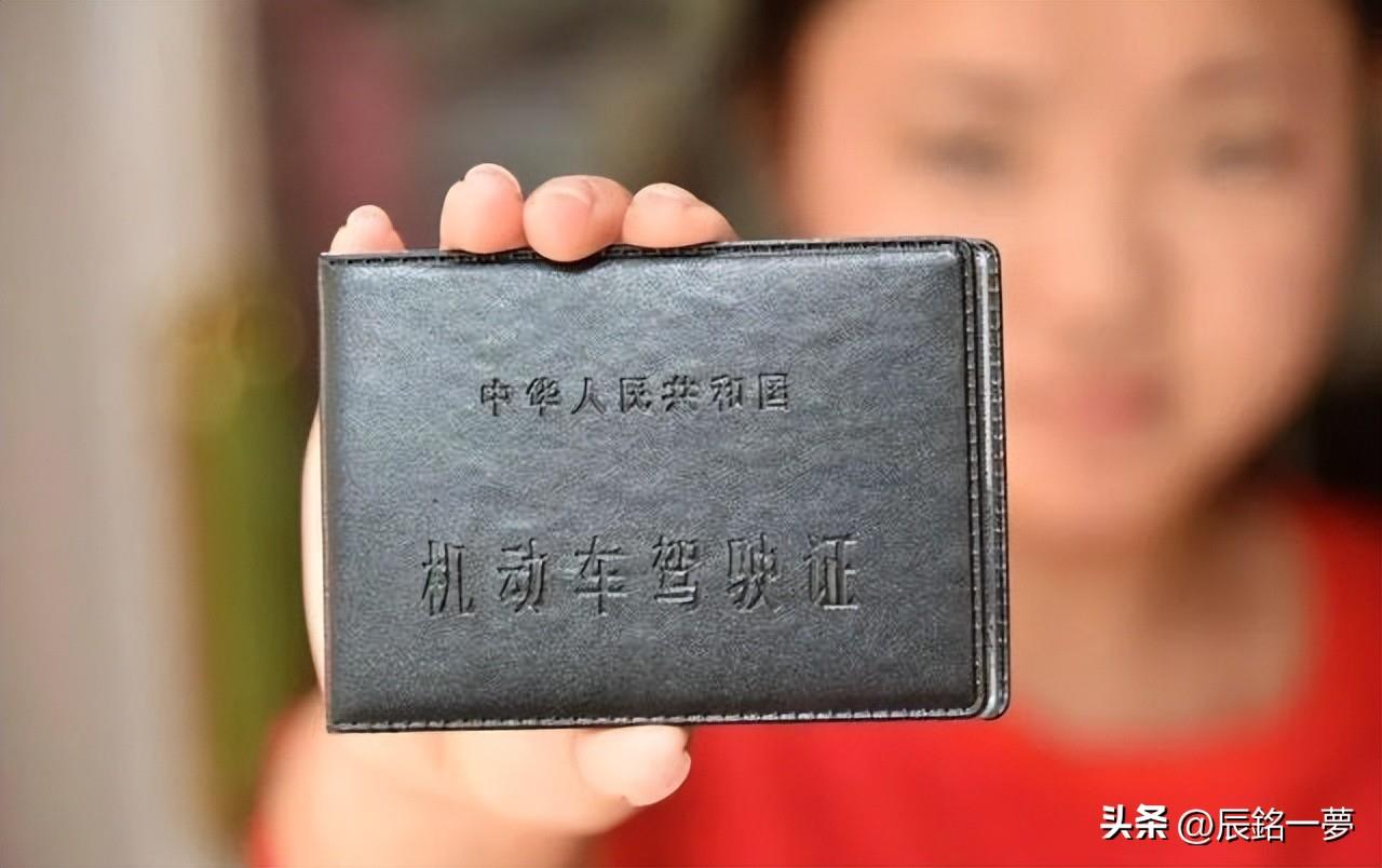 C1驾照考试难,为啥当初不选择C2驾驶证?教练说出真实原因!