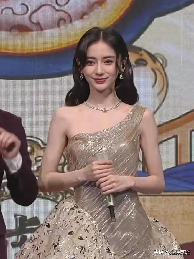 常见的“我代表”英语怎么说