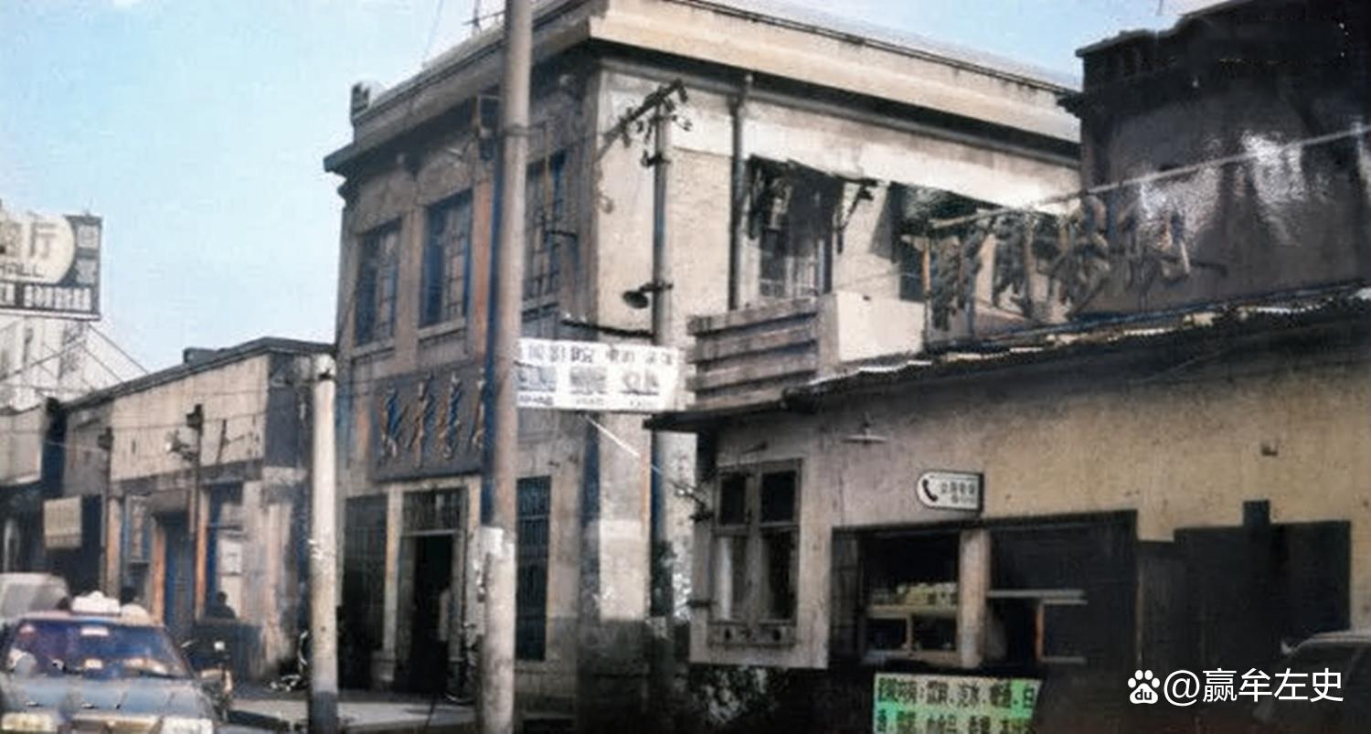 老照片:80年代的河北秦皇岛,百货大楼、永乐酒吧、新闻影院