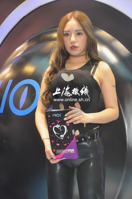 上海成人展火爆开幕 现场“独特风景线”赚足眼球!