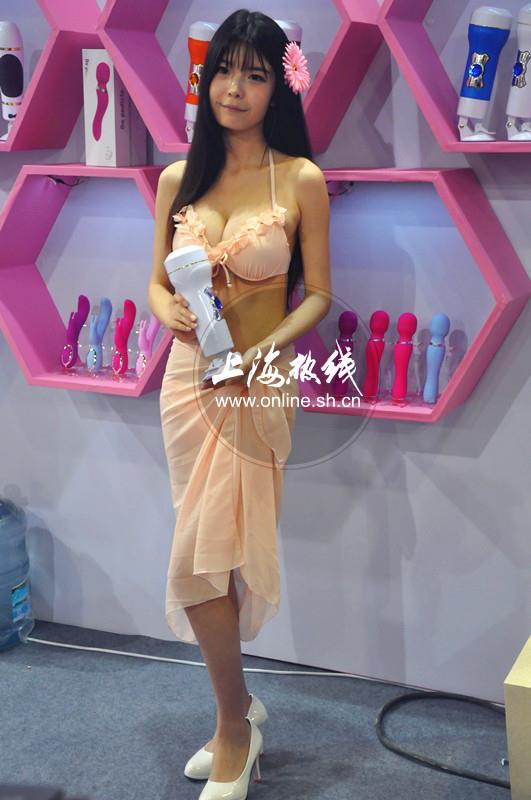 上海成人展火爆开幕 现场“独特风景线”赚足眼球!
