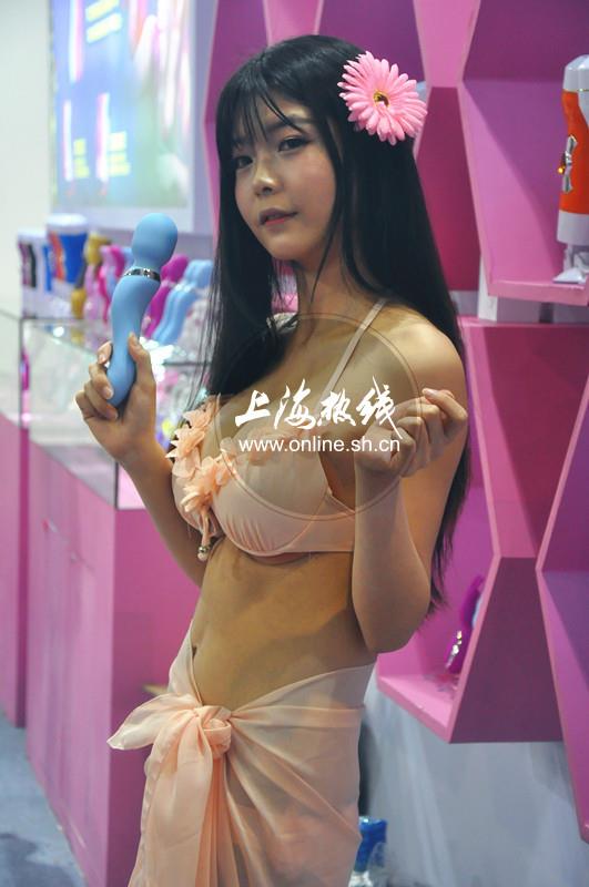 上海成人展火爆开幕 现场“独特风景线”赚足眼球!