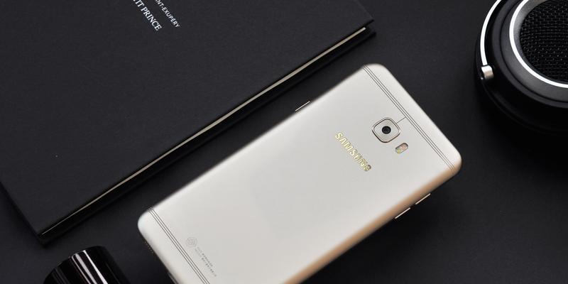三星C7Pro手机的功能与性能(畅享流畅体验,一触即达的科技奇迹)